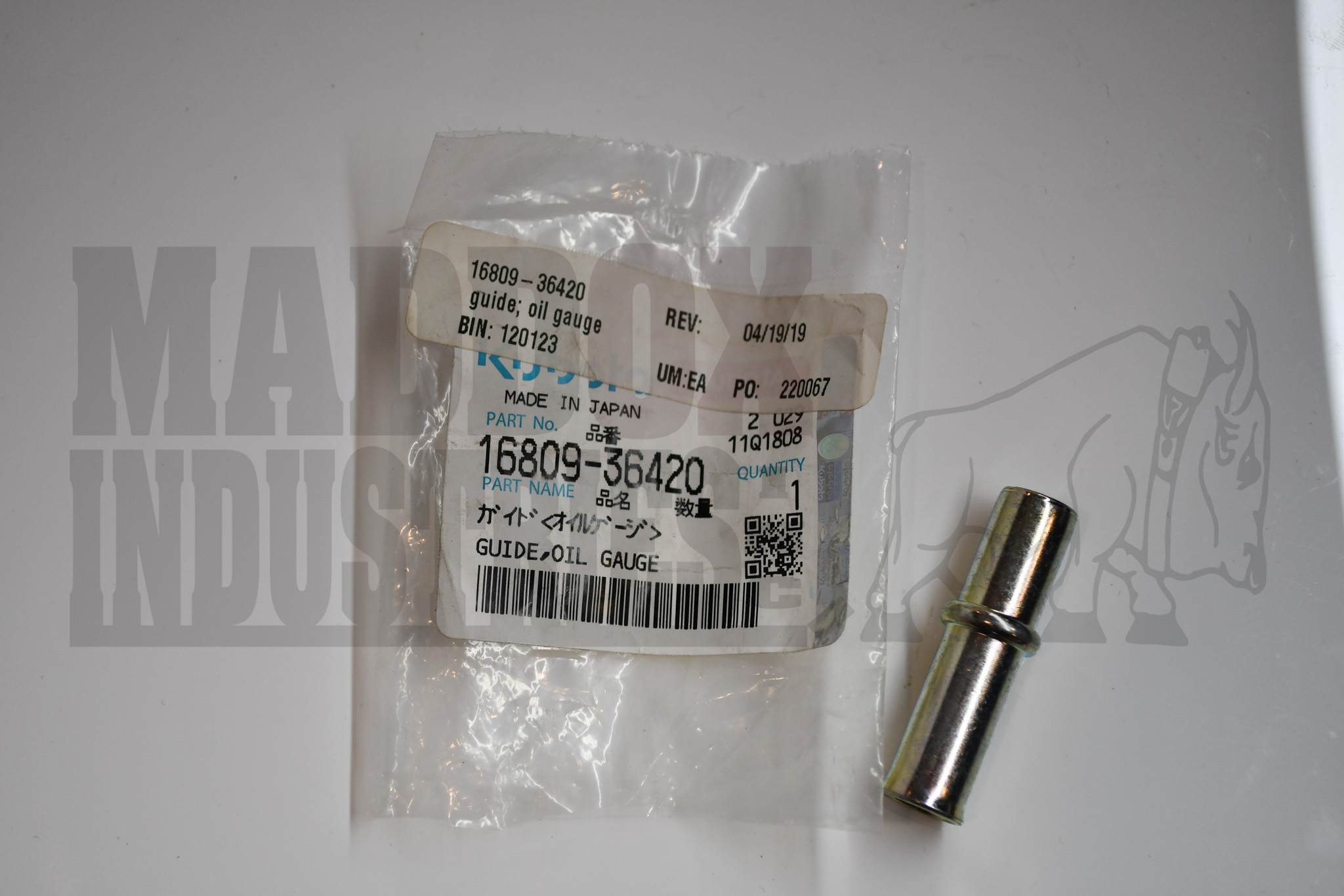 Kubota 16809-36420 Guide